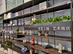 -观澜湖手艺工场·陶艺·吹玻璃·拼豆