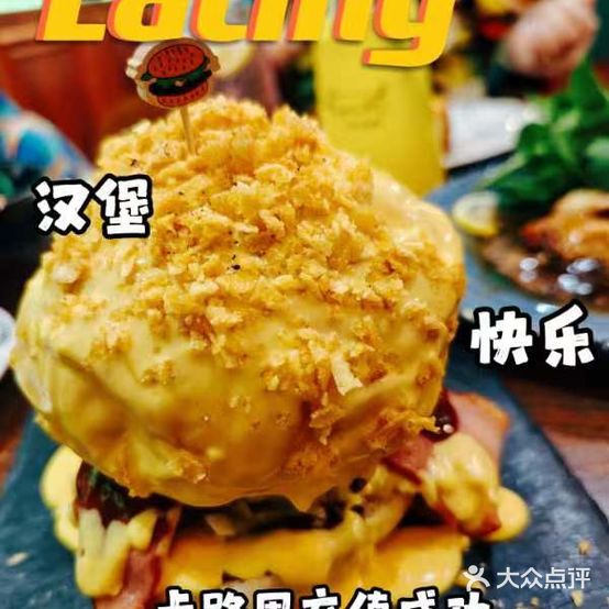 影食馆(少华街店)