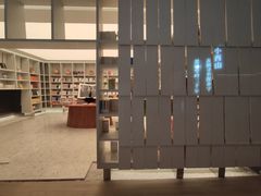 -二酉书店TOYOU BOOKS