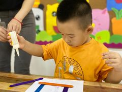 -爱乐恩幼儿园(亦庄园店)