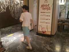 -和子足浴SPA会馆(竹山路店)