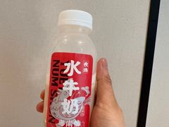 -南信牛奶甜品专家