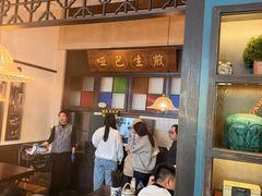 -哑巴生煎(临顿路店)