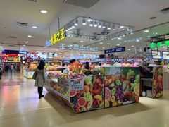 -珠海拱北口岸