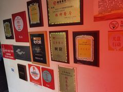 -树厨贵州菜(铜仁花果山店)