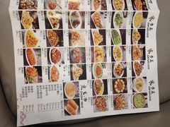 -小柒家第一锹东北菜(城关店)