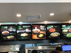 菜单-老乡鸡(上派青年南路店)