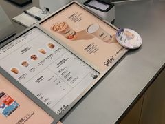 -Seesaw Coffee(上海太阳宫K46店)