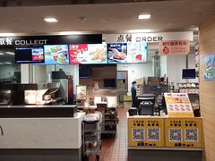 -麦当劳(百利广场店)