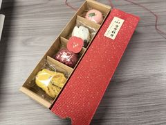 -老鼎丰糕点铺子(国贸商城店)