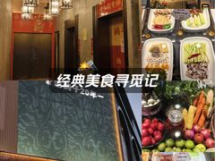 -鸽子侯·家宴·平价海鲜(绿地店)