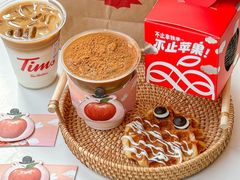 -Tims天好咖啡(江干万象城店)