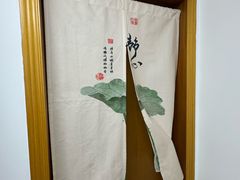 -本觉禅拍