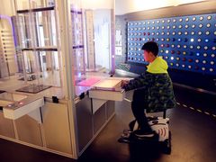 -中国宋庆龄青少年科技文化交流中心