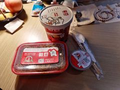 -嘉和一品粥(马家堡店)
