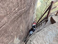 -丹霞山风景名胜区