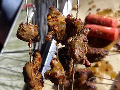 -铁诚烤肉