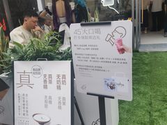 -佛山印象城(季华五路店)