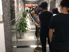 -美年大健康体检中心(太阳宫分院)