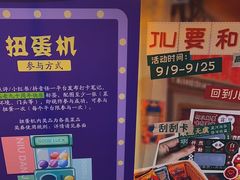 -重庆高老九火锅(万象城店)
