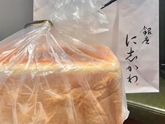 -银座仁志川·生吐司专门店(香港广场店)