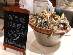 -顺德美的万豪酒店·自助餐·贡厨