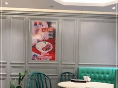 -敏华冰厅(天河城店)