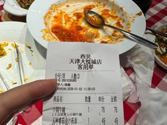 -西贝(南开大悦城店)