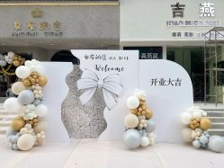 -1027活动策划·创意求婚·宴会派对