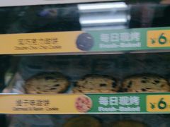 -赛百味SUBWAY(萝岗万达店)