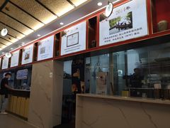 -耿福兴(凤凰美食街店)