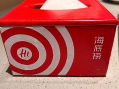 -海底捞火锅(人民广场店)