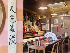 -酌酒半杯·生腌熟醉·阿拉宁波小菜馆(天一广场店)