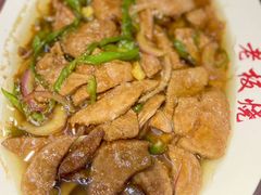 炒猪肝-逸桂禾面馆