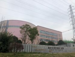 门面-四川大学华西第二医院(锦江院区)