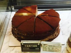 -Awfully Chocolate(嘉里城店)