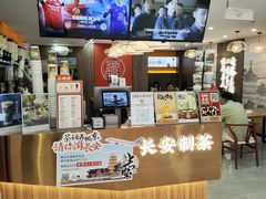 -茶话弄(北京通州万达店)