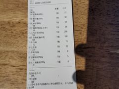 菜单-蒙亨·手把肉·蒙古包文化主题餐厅(天恒广场店)