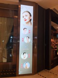 点击看大图 -苑苑vbeauty科技美容SPA