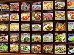 -福来齐·鲁菜海鲜·渔家菜(朝阳街分店)