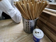 -珊珊小笼馆(仙霞路店)