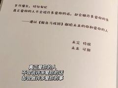 -好玩工厂密室·鹅鸭杀·桌游拼豆电玩