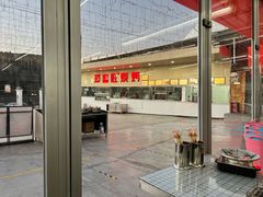 -郑喜旺烧烤(新密总店)