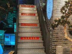 -佰家小厨·南京菜(夫子庙店)