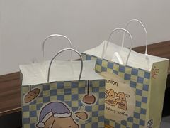 -屋裡·Union Bakery(龙江路店)