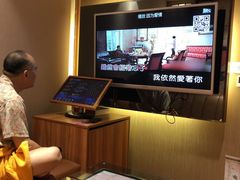 -大江户·温泉洗浴(浑南店)