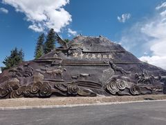 -新疆那拉提国家旅游度假区