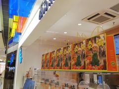 -百分茶(九洲新世界店)