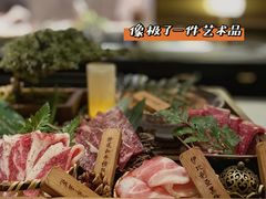 -300杯·和牛烧肉清酒专门店(廊里店)
