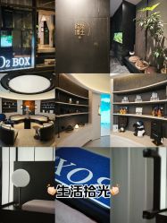 -欧兔博士·O2BOX微高压氧舱